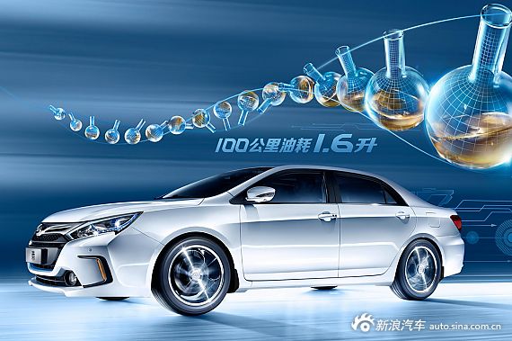 比亚迪：800V已成过去式，双枪超充最实用