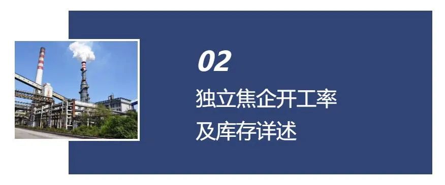 Ifo：德国汽车行业的产能利用率已降至约78%